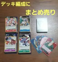 価格交渉おっけーです! ONE PIECE ロマンスドーン まとめ売り