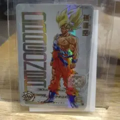 ugm4-067 mm3-071 mm4-sec5 ugm1-sec3 p 4枚 Amazon.co.jp: SDBH Super Heroes Vol.4 License Card Premium