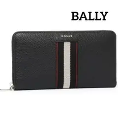 【匿名配送・美品・箱あり‼️】BALLY ブラック 長財布 ストライプデザイン