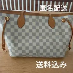 ルイヴィトン バッグ