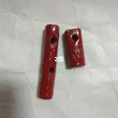 ヘッド「塗り（2個）」9