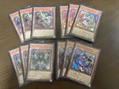 遊戯王　キラーチューン　スーパーレア4種　各3枚セット