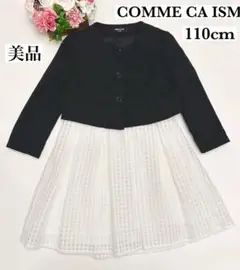 Item thumbnail for item de9effae-2c6a-4350-b108-2ec87f9004ef