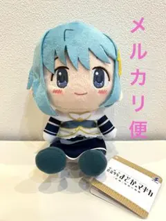 魔法少女まどか☆マギカ[新編]叛逆の物語 お手玉ぬいぐるみ 美樹さやか