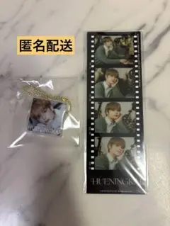 TXT ヒュニンカイ 4 CUTS PHOTO アクリルキーリングセット