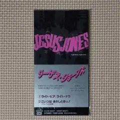 新品未開封 8cmCDシングル ジーザス・ジョーンズ ライト・ヒア、ライト・ナウ