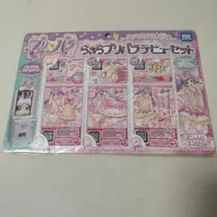 Item thumbnail for item dd052f53-91f2-4a7d-98f2-988dde2d9ab2