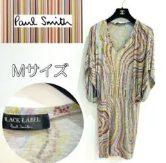 Item thumbnail for item 91c93fd1-fb05-4841-ae5f-3dbf6f2611eb