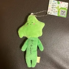 新品未使用★ゆきお