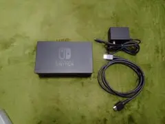任天堂スイッチ　純正　ドッグ　switch ドック　HDMI ACアダプタ付き