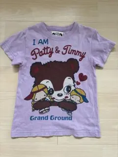 Item thumbnail for item 3a1bca66-2c41-4a49-a506-99c48562ce8b