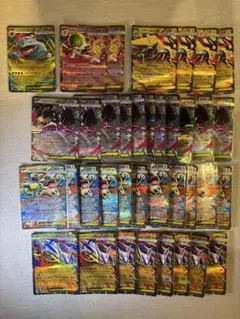 【新弾パック】　総数150枚！　RR ,Rまとめ売り！