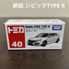 Item thumbnail for item e8e487b1-99fe-41b3-8eed-a904a76a687b