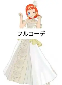プリマジ ひみつのアイプリ アイプリバースジュエリーサテンホワイト 1式