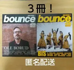 OLE BORUD,新品未開封,国内盤,オーレ・ブールド,北欧AOR OLE BORUD,新品未開封,国内盤,オーレ・ブールド,北欧AOR