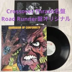 CORROSION OF CONFORMITY - ANIMOSITY LP