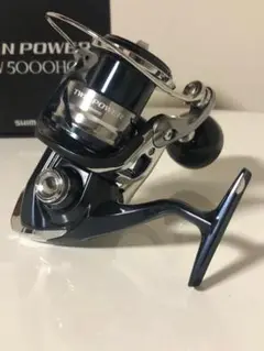 2025年最新】ツインパワーSW5000HGの人気アイテム - メルカリ