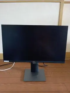 Dell モニター 23インチ P2319H