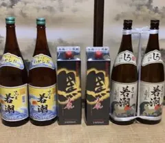 【Z5001】薩摩若潮、小鹿6本セット!