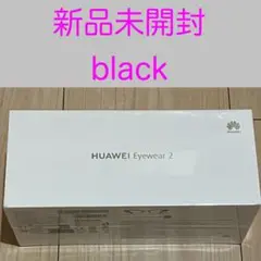 HUAWEI Eyewear2