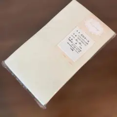◎ フラットピッコロ用 互換サイズ 綿100％ ニット地 枕カバー 新品未使用品