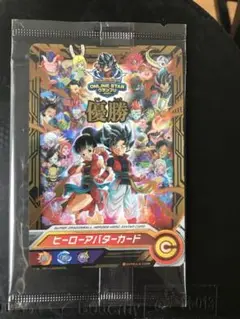 2021ヒーローアバターカード【希少】