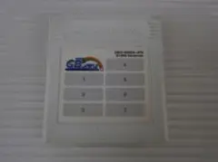Item thumbnail for item 2231cc61-b41b-413a-b49a-1597d56d0934