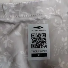 Item thumbnail for item 6d853e2b-eec6-47eb-9aa1-7c57126539ae