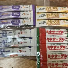 ネオハイトロミールネクスト　3袋まとめ売り 31zsaGY8qYL.jpg_BO30,255,255,