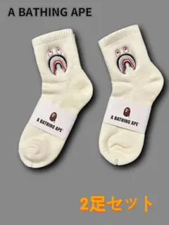 A BATHING APE ア ベイシング エイプ ソックス 靴下 2セット A