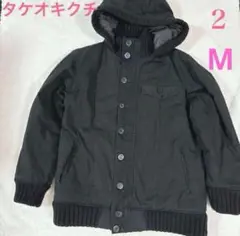 キクチタケオ ジャンバー フード付き ジャケット 上着 タケオキクチ2