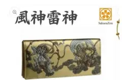 Item thumbnail for item d09e8b3e-270c-48c7-aae1-b50c7e967d1a