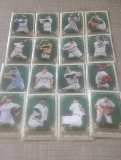 2013 TOPPS シリアルカード