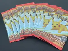 ポケモンカードMEGA マクドナルドハッピーセット2025プロモカード10パック