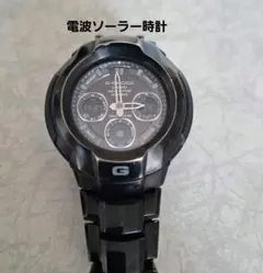 2025年最新】GW-1700BTJの人気アイテム - メルカリ