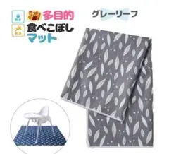 Item thumbnail for item 268b6b26-5de9-48bc-866b-64130727f819