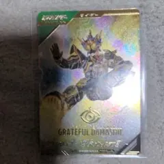 ガンバレジェンズ　パラレルセット
