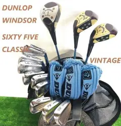DUNLOP ヴィンテージ メンズ ゴルフ クラブセット