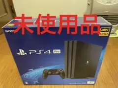 SONY PlayStation4 CUH-7200BB01