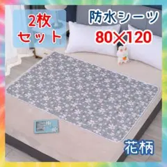 Item thumbnail for item bc1c723f-237a-4cc6-8185-b75d0fc9eb26