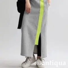 antiqua 裏毛配色ラインスカート　杢グレー