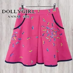 DOLLY GIRL ANNASUIフレアスカート ピンクハイヒール柄総柄