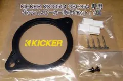 Item thumbnail for item 04c31333-aba0-4912-b1bc-8c6047c617ef