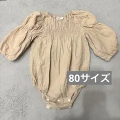 Item thumbnail for item 7bdc9369-0ede-41a4-a706-1941405333e1