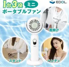 Item thumbnail for item 44b4d795-c320-4e77-ba1a-a521d10ee035