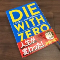 Item thumbnail for item b2640399-6c16-4d51-823d-6a225894b851