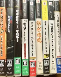 Item thumbnail for item 13cfb522-78fd-497e-952e-b437b7a760c5