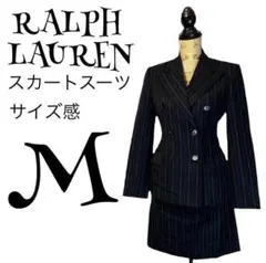 【最高級】RALPH LAUREN ダブルジャケット スカートスーツ レディース
