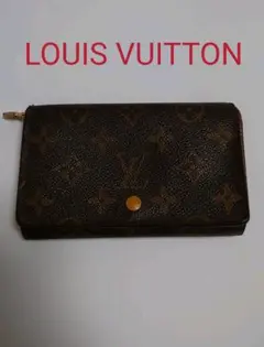 ②LOUIS VUITTON モノグラム L字ファスナー 財布 RA0970
