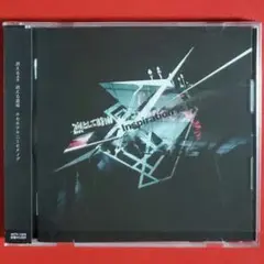 【CD】凛として時雨 / Inspiration is DEAD